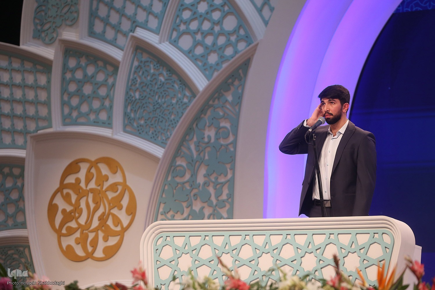 مسابقات سراسری قرآن مسابقات سراسری قرآن