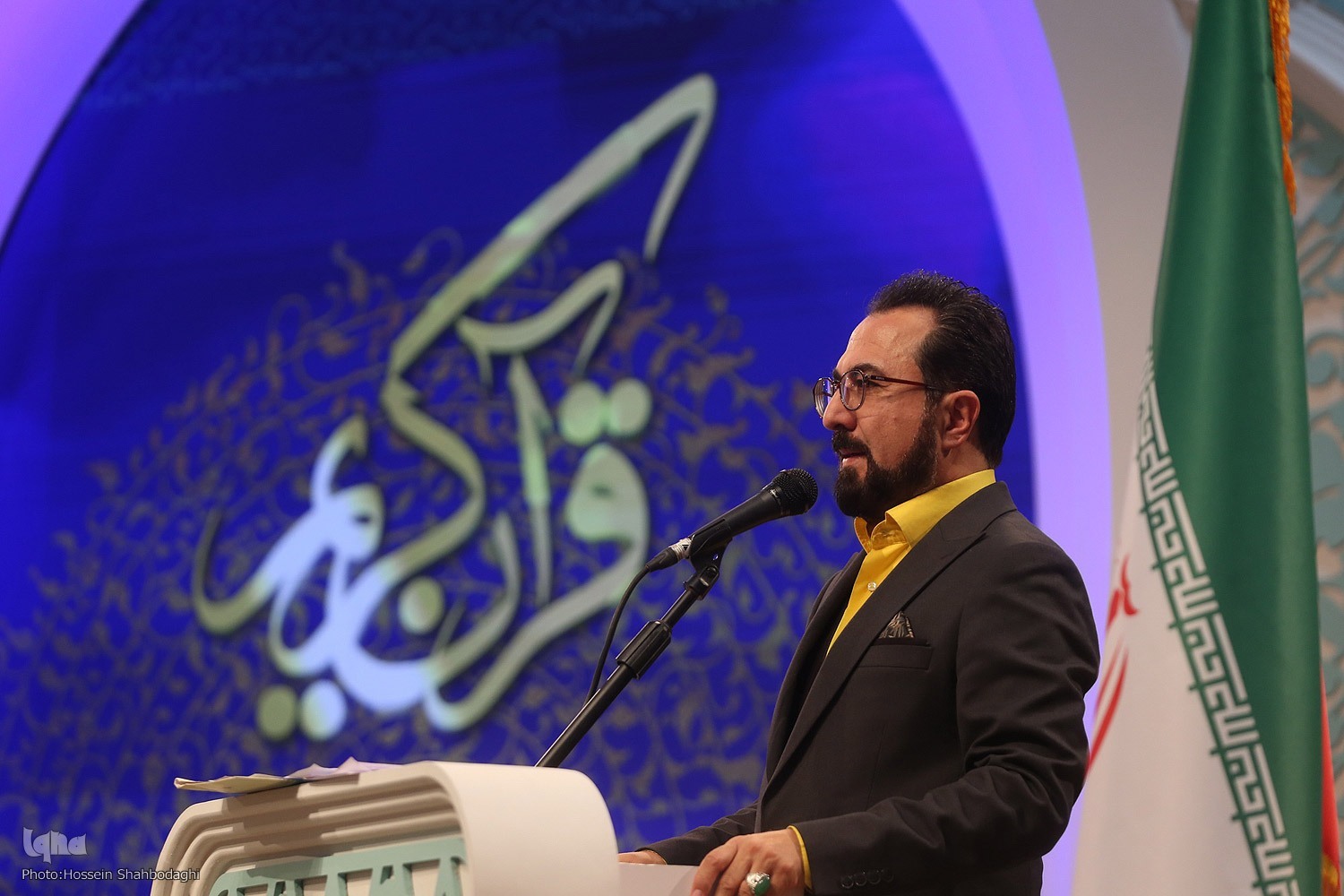 نقش سازنده مجری در کاهش نگرانی و استرس متسابقان قرآنی