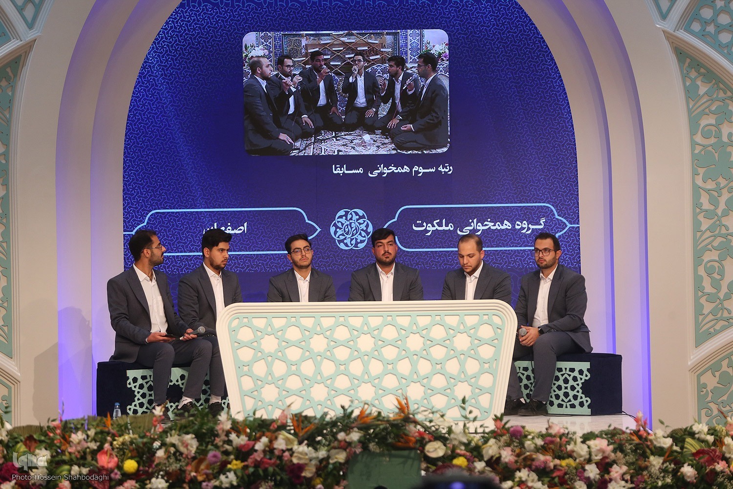 اخلاق‌مداری و اتحاد و یکبارچگی لازمه تشکیل یک گروه همخوانی است