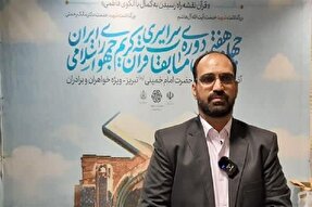 بخش دعاخوانی مسابقات سراسری قرآن سطح بالایی دارد