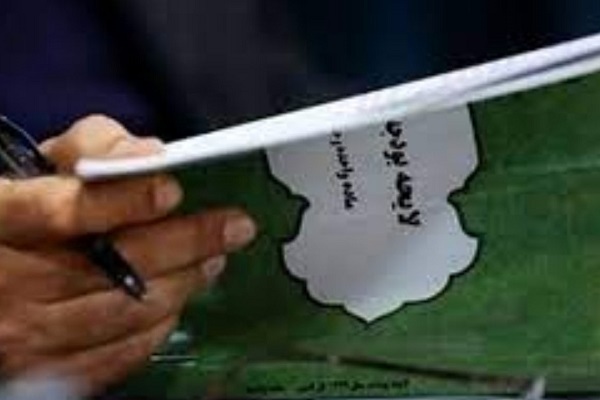 دخل و خرج دولت در سال 1404 تعیین شد