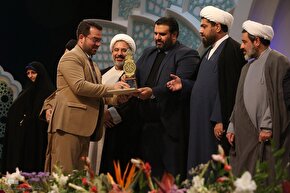 اختتامیه بخش نغمات آقایان در مسابقات سراسری قرآن در تبریز