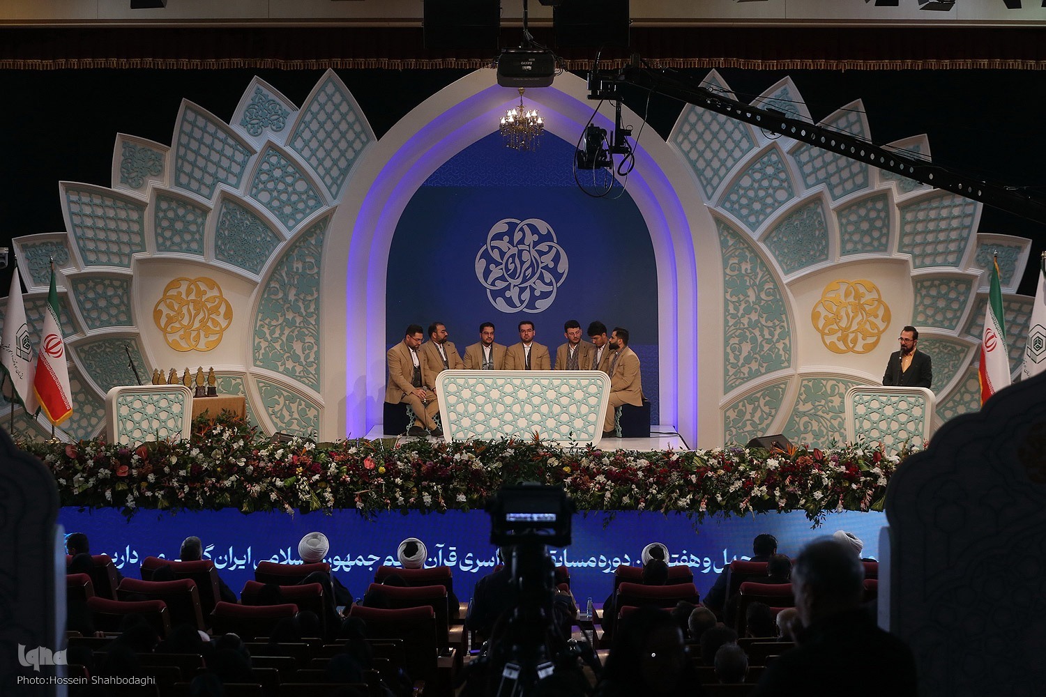 بخش نغمات دینی مسابقات سراسری قرآن در یک نگاه