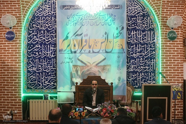 برپایی ۱۶۰ محفل در آذربایجان شرقی همزمان با مسابقات سراسری قرآن برپایی ۱۶۰ محفل در آذربایجان شرقی همزمان با مسابقات سراسری قرآن