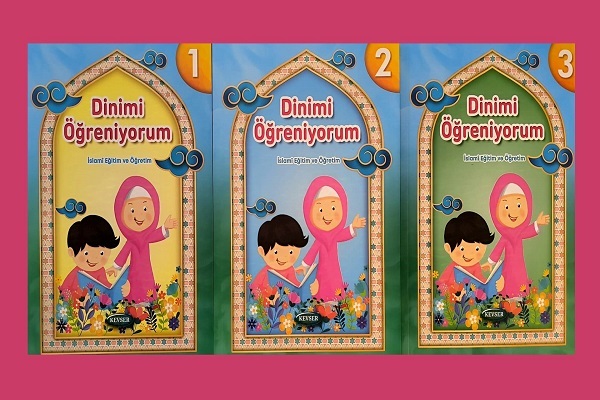 انتشار کتب دینی و قرآنی در ۹ جلد به زبان ترکی استانبولی