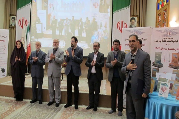 برگزاری مراسم افتتاحیه آیین هفته ‌پژوهش در بنیاد ایران‌شناسی 