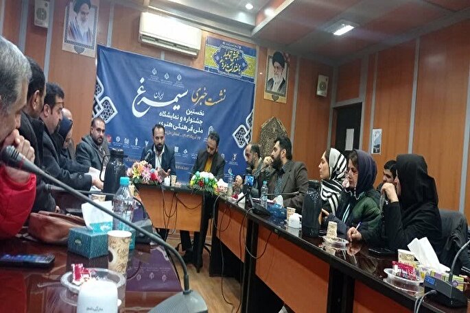 کتاب شهید کشوری چاپ می‌شود