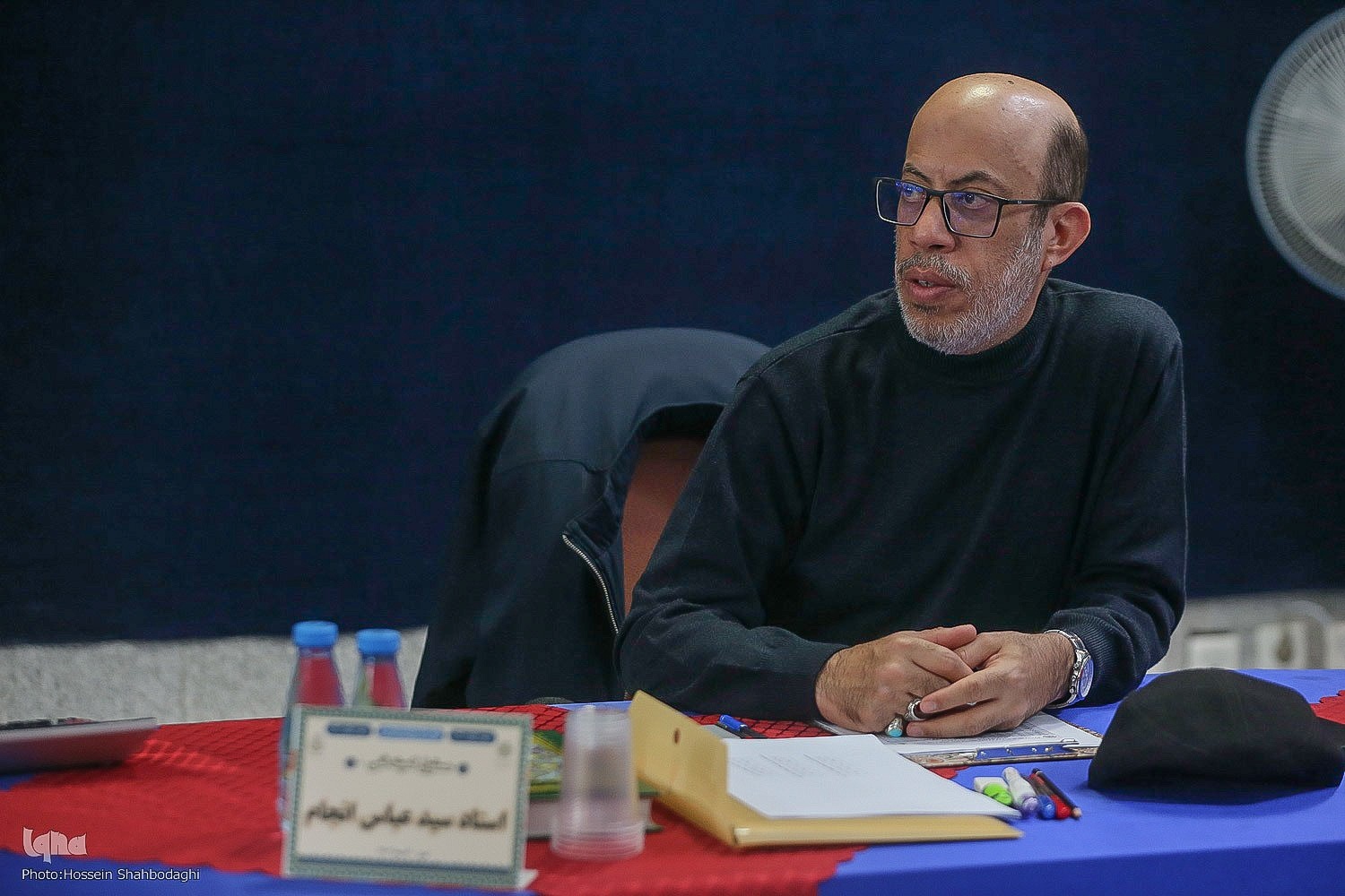 سیدعباس انجام