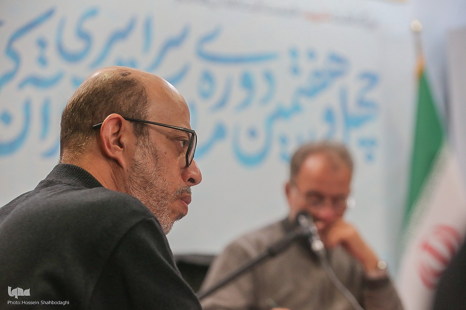 انجام، داور مسابقات انجام، داور مسابقات