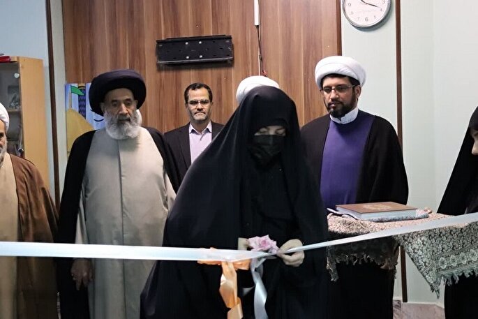 رونمایی از «ترگل» در نمایشگاه دستاوردهای پژوهشی مدارس علمیه خواهران