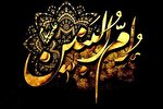 ۱۴ هزار و ۵۰۰ شهید مازندران، ثمره ایمان مادرانی چون حضرت‌ ام‌البنین(س) است