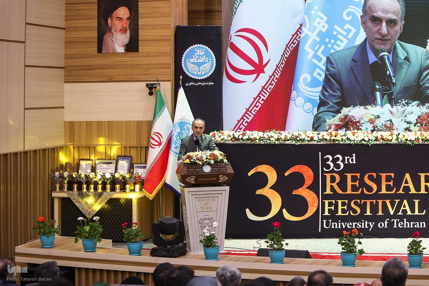 لزوم سرمایه‌گذاری در علوم پایه برای نقش‌آفرینی بیشتر