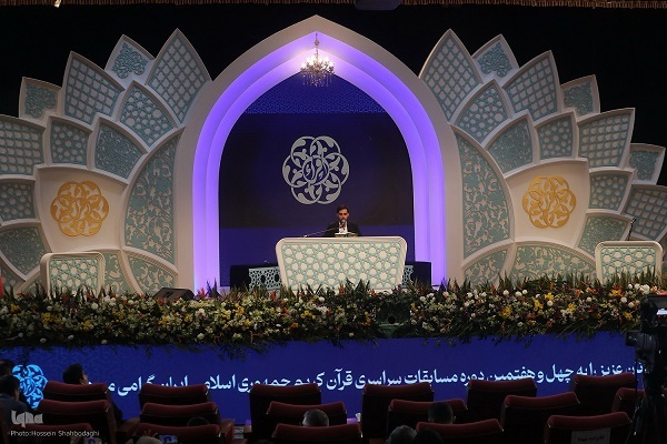 اسامی فینالیستهای مسابقات سراسری قرآن اعلام شد اسامی فینالیستهای مسابقات سراسری قرآن اعلام شد