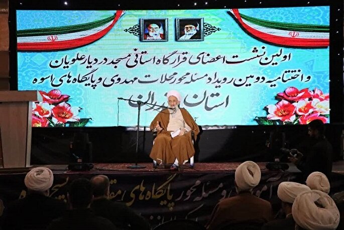 احیای مساجد با بهره‌گیری از ظرفیت محله مهدوی محقق می‌شود