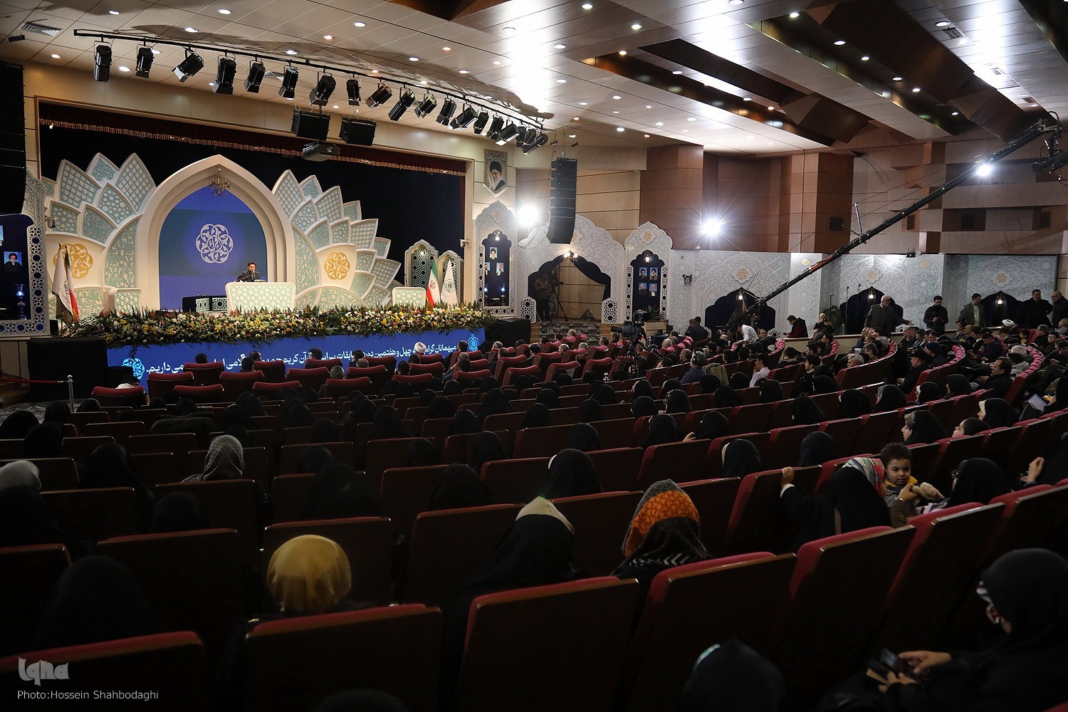 ۳ ویژگی مسابقات قرآن ایران ۳ ویژگی مسابقات قرآن ایران