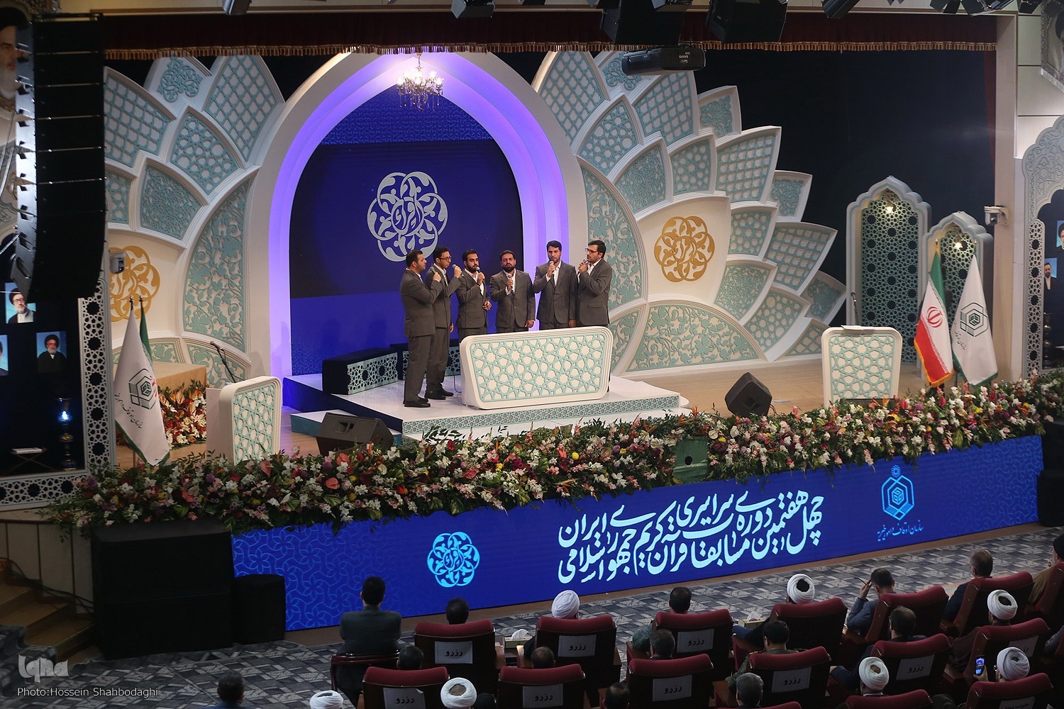 ۳ ویژگی مسابقات قرآن ایران ۳ ویژگی مسابقات قرآن ایران