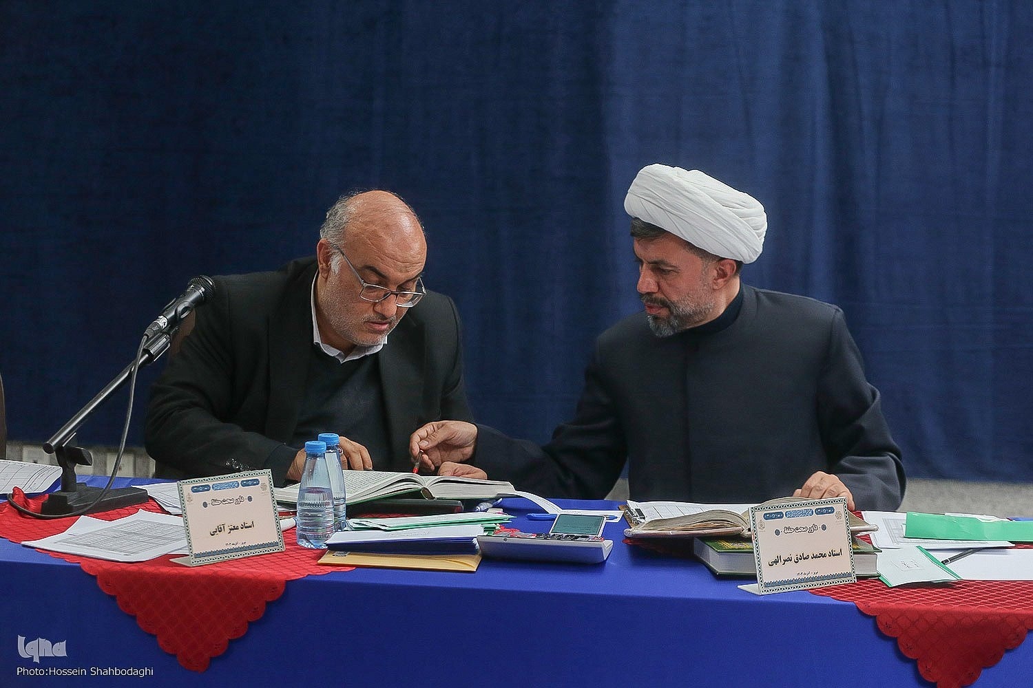 سیر مسابقات سراسری قرآن از نقطه اوج تا پایان