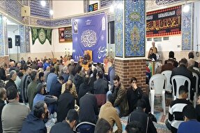 محفل انس با قرآن کریم در مسجد عمار یاسر رشت برگزار شد