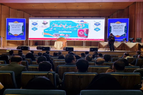 افتتاحیه مرحله نهایی مسابقات قرآن و نهج‌البلاغه «بهار در بهار» آغاز شد