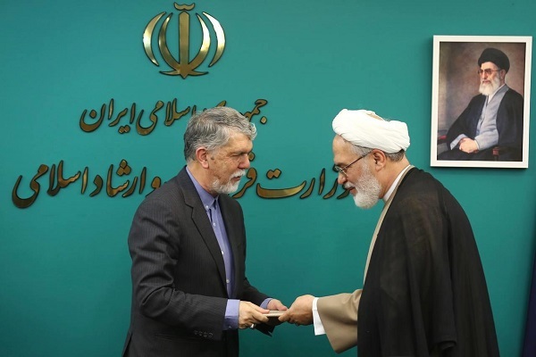 حجت‌الاسلام حمیدرضا ارباب‌سلیمانی