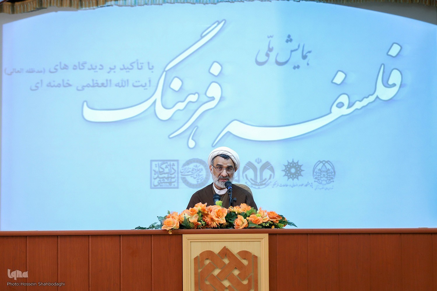 نبود ساختار مناسب عامل توفیق اندک در فرهنگ است