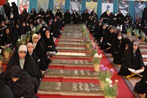 محفل قرآنی بانوان همزمان در کرمان و بیروت برگزار شد