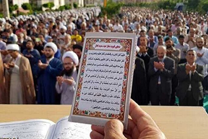 نماز عید فطر در ۱۸ نقطه سمنان اقامه می‌شود