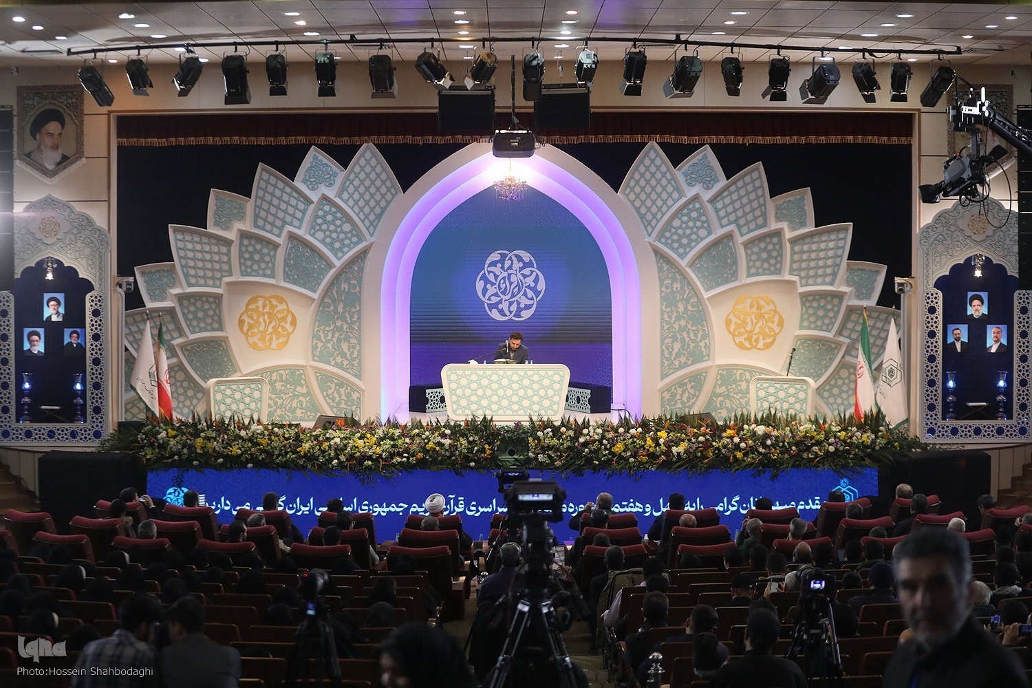 ۱۱فروردین ////پاییز مرور