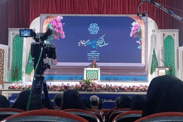 دیدارهای قرآنی رهبر انقلاب و طنین نام ایران در رقابتهای بینالمللی قرآن دیدارهای قرآنی رهبر انقلاب و طنین نام ایران در رقابتهای بینالمللی قرآن