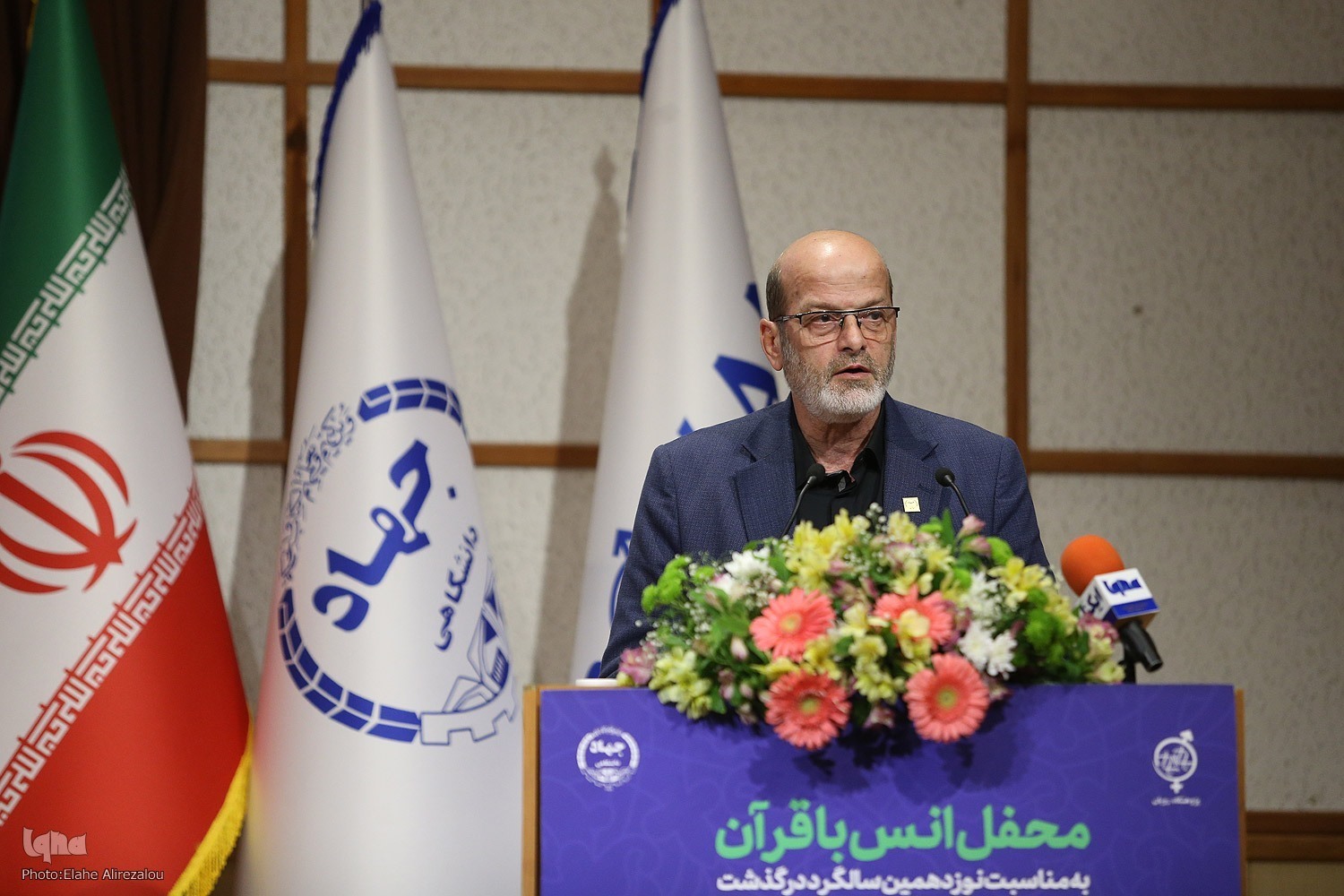 دیدارهای قرآنی رهبر انقلاب و طنین نام ایران در رقابتهای بینالمللی قرآن دیدارهای قرآنی رهبر انقلاب و طنین نام ایران در رقابتهای بینالمللی قرآن