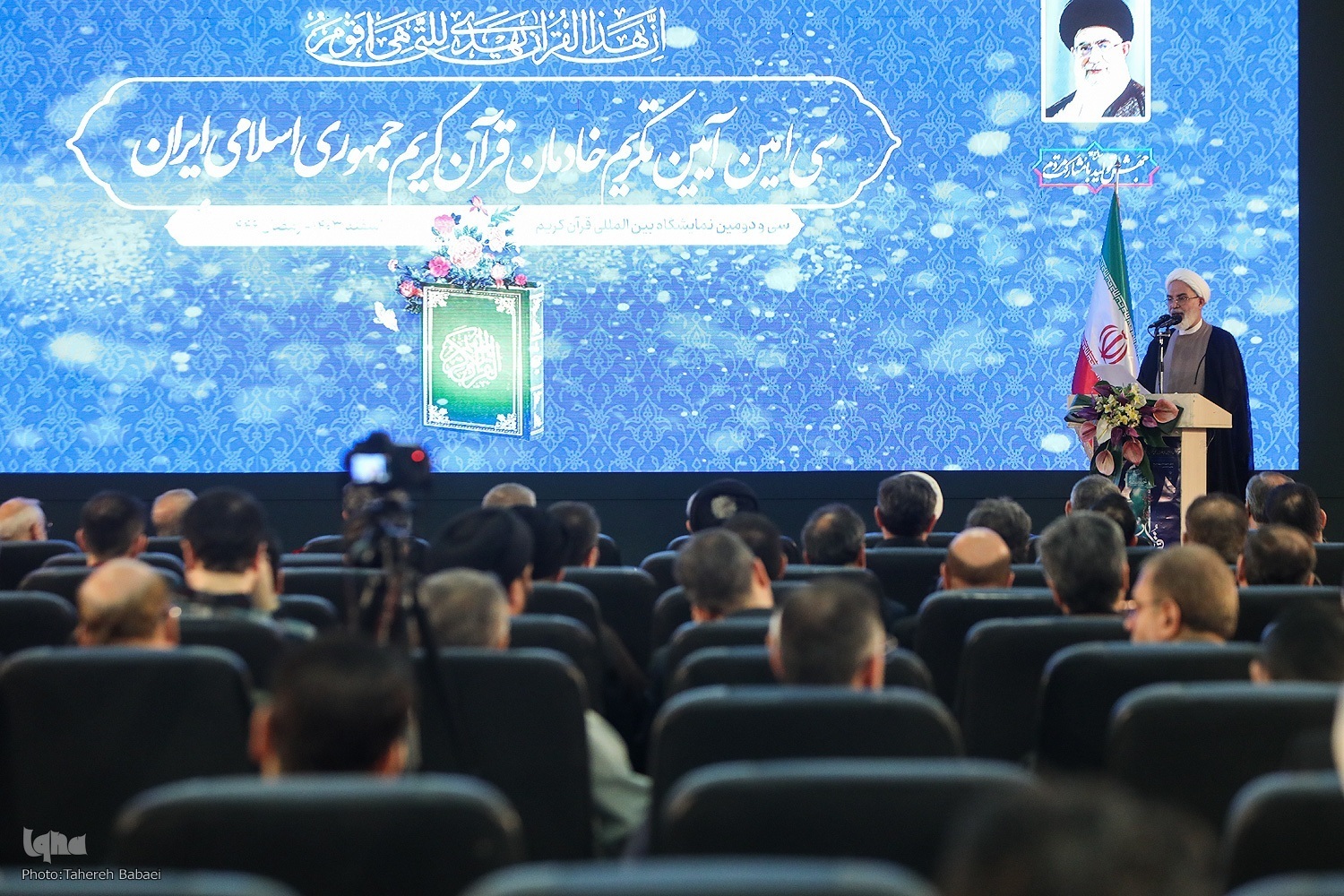 دیدارهای قرآنی رهبر انقلاب و طنین نام ایران در رقابتهای بینالمللی قرآن دیدارهای قرآنی رهبر انقلاب و طنین نام ایران در رقابتهای بینالمللی قرآن