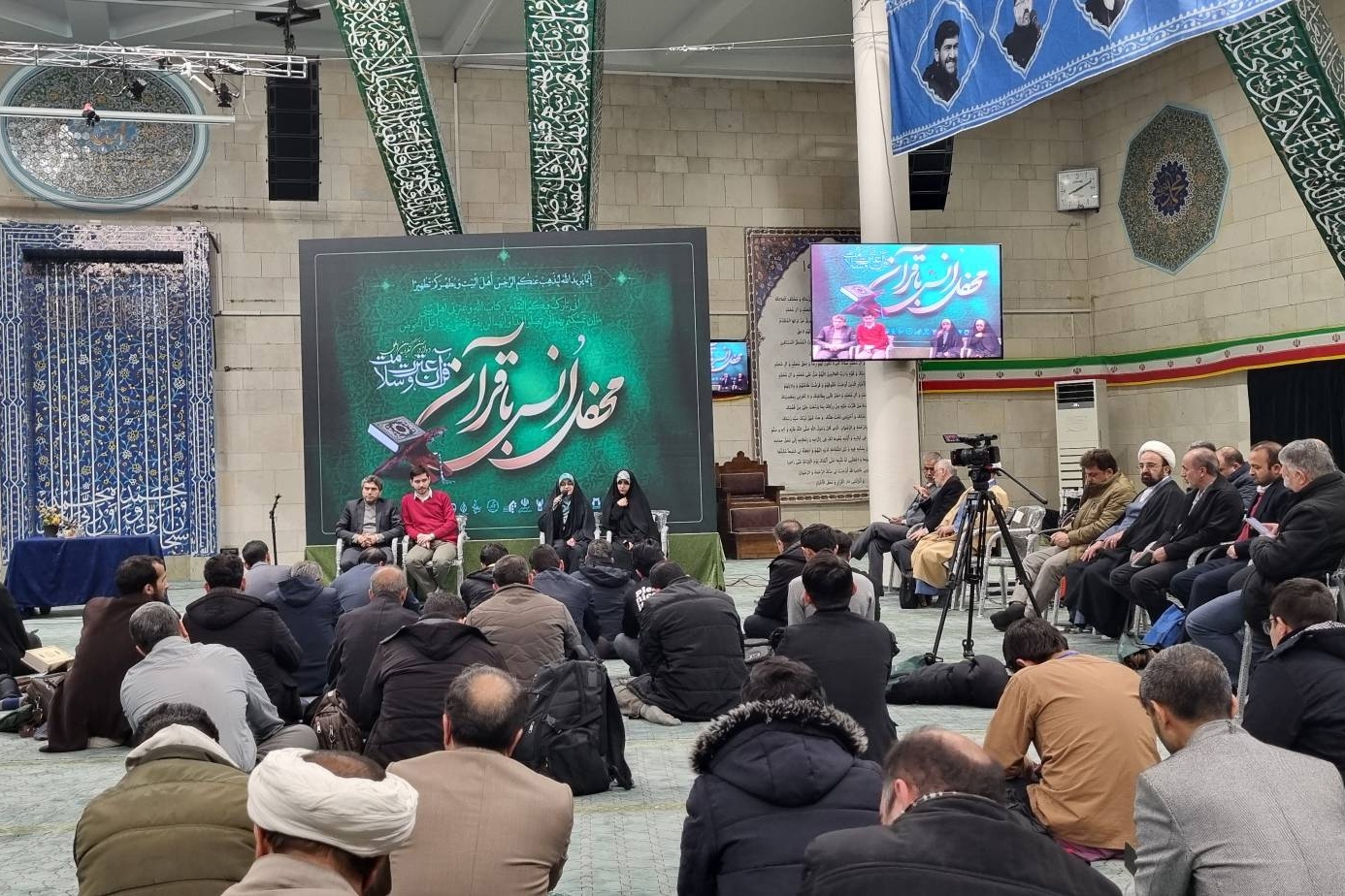 دیدارهای قرآنی رهبر انقلاب و طنین نام ایران در رقابتهای بینالمللی قرآن دیدارهای قرآنی رهبر انقلاب و طنین نام ایران در رقابتهای بینالمللی قرآن