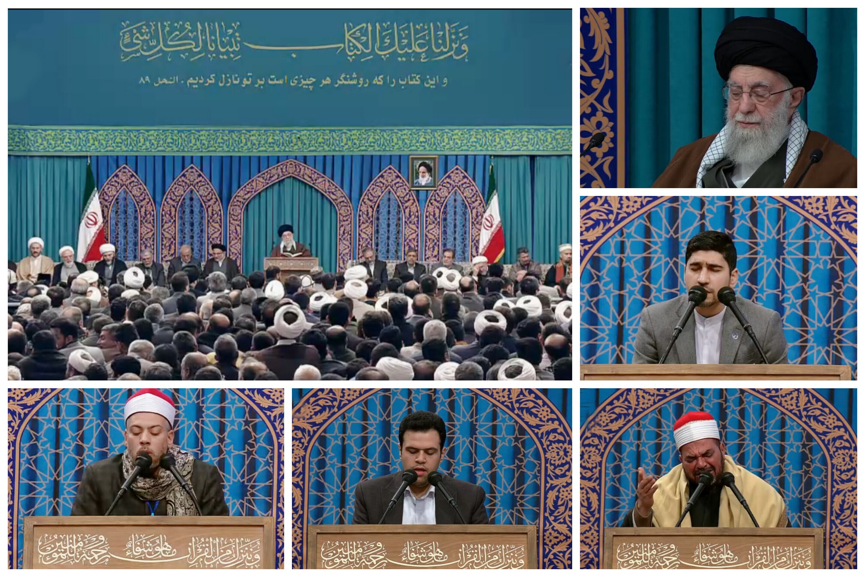 دیدارهای قرآنی رهبر انقلاب و طنین نام ایران در رقابتهای بینالمللی قرآن دیدارهای قرآنی رهبر انقلاب و طنین نام ایران در رقابتهای بینالمللی قرآن