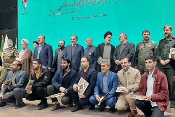 دیدارهای قرآنی رهبر انقلاب و طنین نام ایران در رقابتهای بینالمللی قرآن دیدارهای قرآنی رهبر انقلاب و طنین نام ایران در رقابتهای بینالمللی قرآن