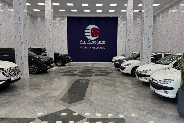 خرید قسطی خودرو کارکرده با تحویل یکروزه خرید قسطی خودرو کارکرده با تحویل یکروزه