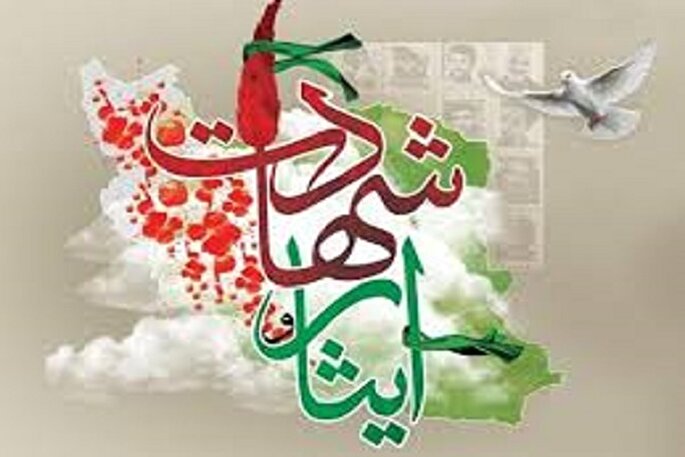 همایش شب شعر ایثار و شهادت در زاهدان برگزار می‌شود