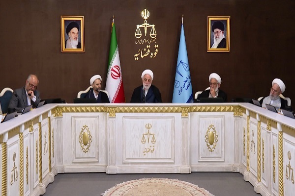 شورایعالی قوه قضاییه شورایعالی قوه قضاییه