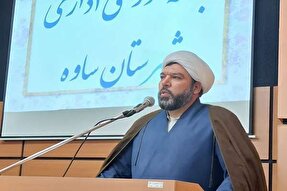 احتکار کالاهای اساسی از مصادیق بارز فساد است