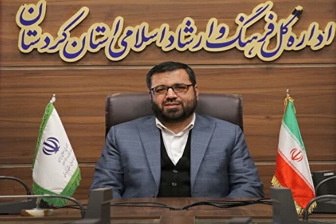 برگزاری آیین تجلیل از خادمان نمونه فرهنگ عمومی و انقلاب اسلامی در کردستان