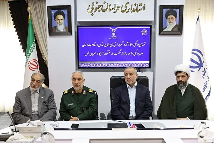 انجام برنامه‌ریزی برای مراسم ۵ اردیبهشت و حمایت از موزه طبس