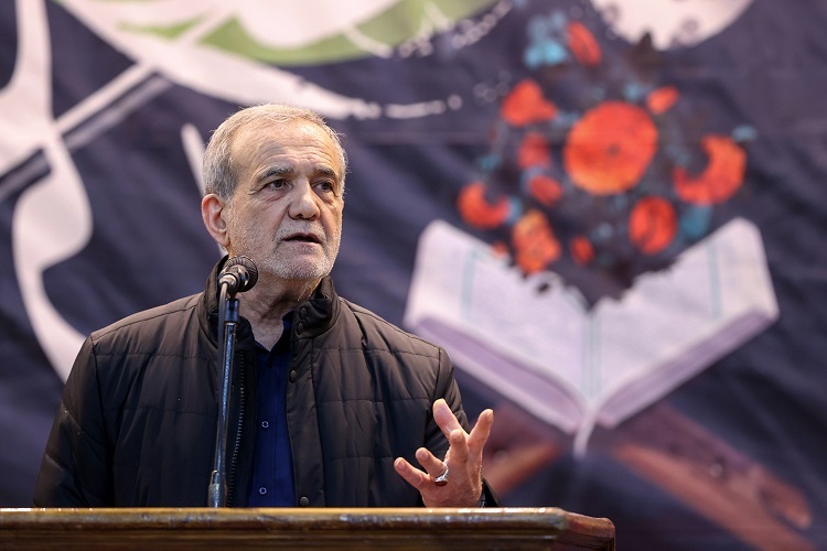 مسعود پزشکیان