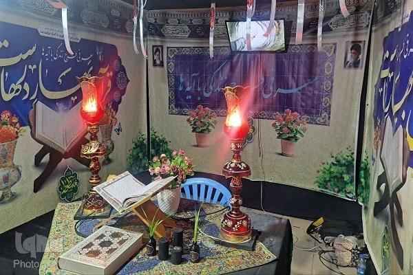 قرآن در میدان سیاست و فرهنگ؛ از نقش‌آفرینی در انتخابات تا محرم قرآنی