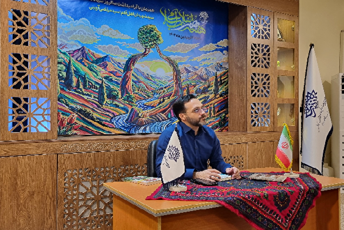 برنامه‌های هفته هنر و انقلاب در کرمان اعلام شد