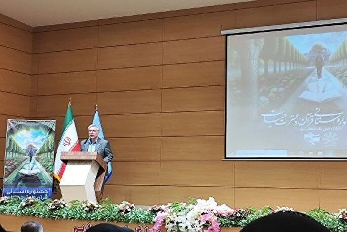 دومین جشنواره قرآنی «حیات» در اردبیل برگزار شد