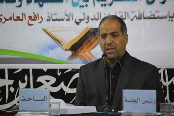 مدیر مرکز ملی قرآن عراق درگذشت استاد عبایی را تسلیت گفت