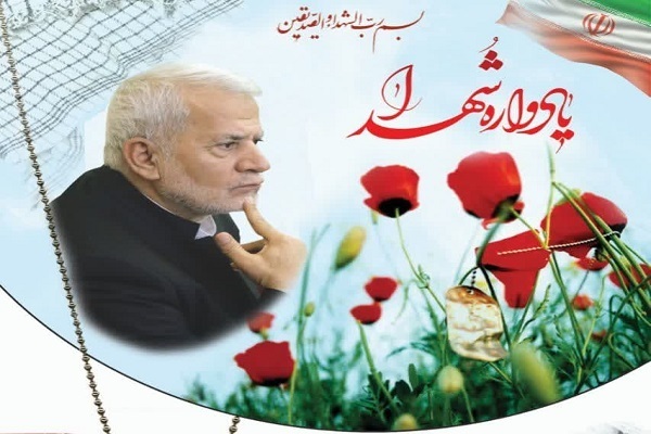 ماتم جامعه قرآنی در پی درگذشت خادم‌القرآن؛ عبدالرسول عبایی