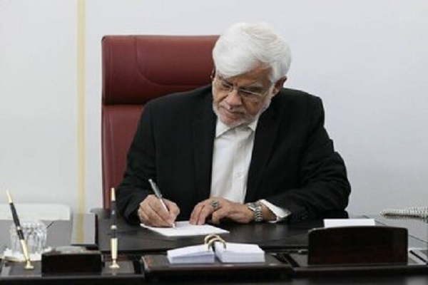 محمدرضا عارف، معاون اول رئیسجمهور محمدرضا عارف، معاون اول رئیسجمهور