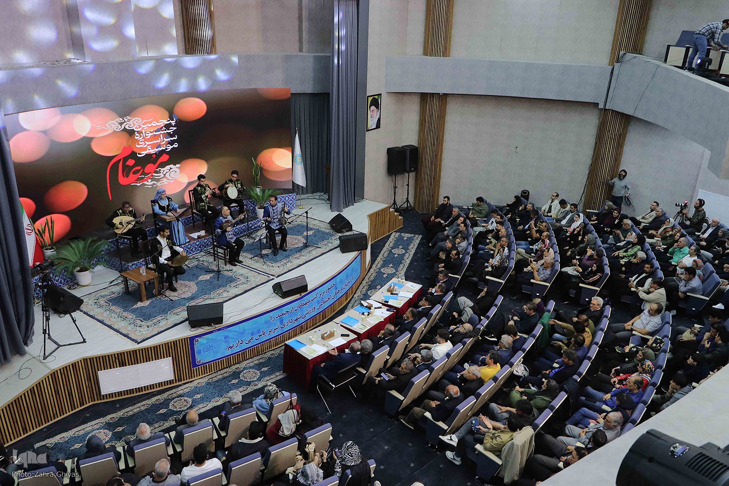 پنجمین جشنواره موسیقی موغام در تبریز