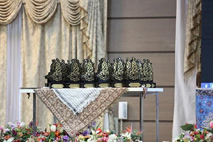 ایکنا رسانه برگزیده در جشنواره ابوذر چهارمحال‌و‌بختیاری