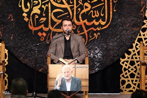 مراسم سومین روز درگذشت استاد عبایی برگزار شد + عکس